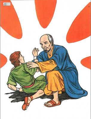 Clique na imagem para uma verso maior

Nome:	         Paulo ressuscita Eutico - fig 2.jpg
Visualizaes:	0
Tamanho: 	200,9 KB
ID:      	29065